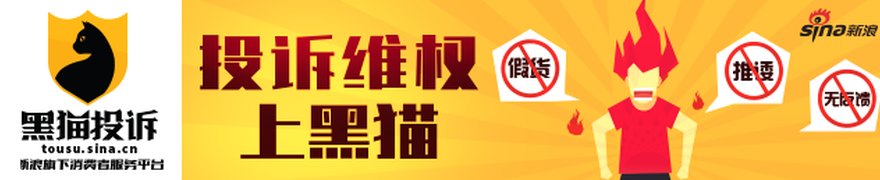 低利率时代，老百姓理财稳字当头