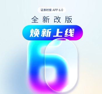 从“各长领治”到“社会共治”（新知）